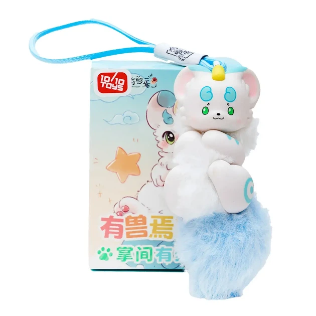 Іграшка-сюрприз з кільцем 10/10 Toys Fabulous Beasts Mystery Box (QWYS401) - Фото 1 Іграшка-сюрприз з кільцем 10/10 Toys Fabulous Beasts Mystery Box (QWYS401) - зображення 1