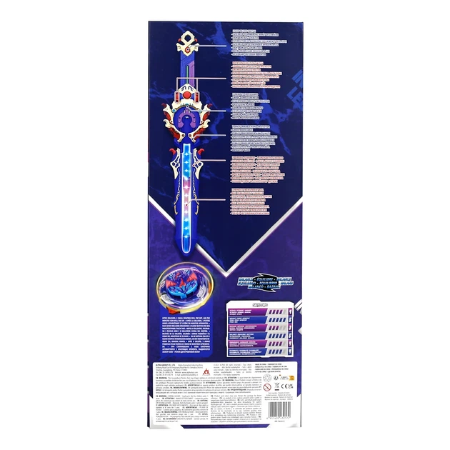 Волчок Infinity Nado VI Deluxe Pack Sky Lord, EU654232 - изображение 2