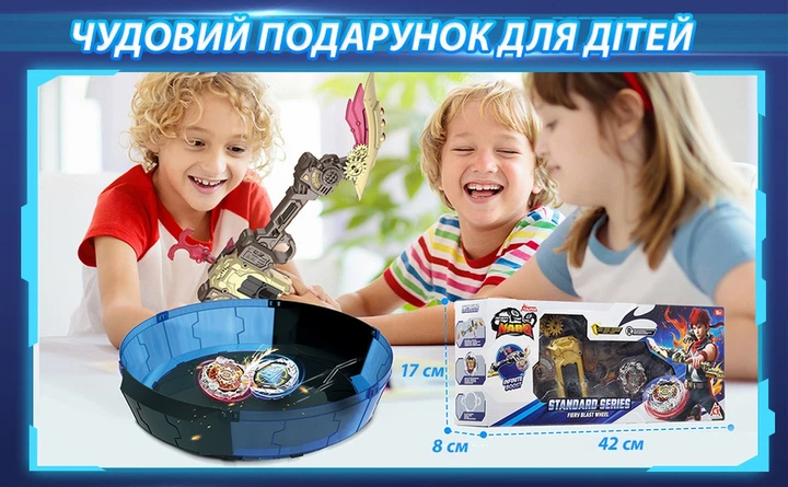 Дзига Infinity Nado VII Standard series Вогняне Колесо Вибуху (EU664113) - зображення 16