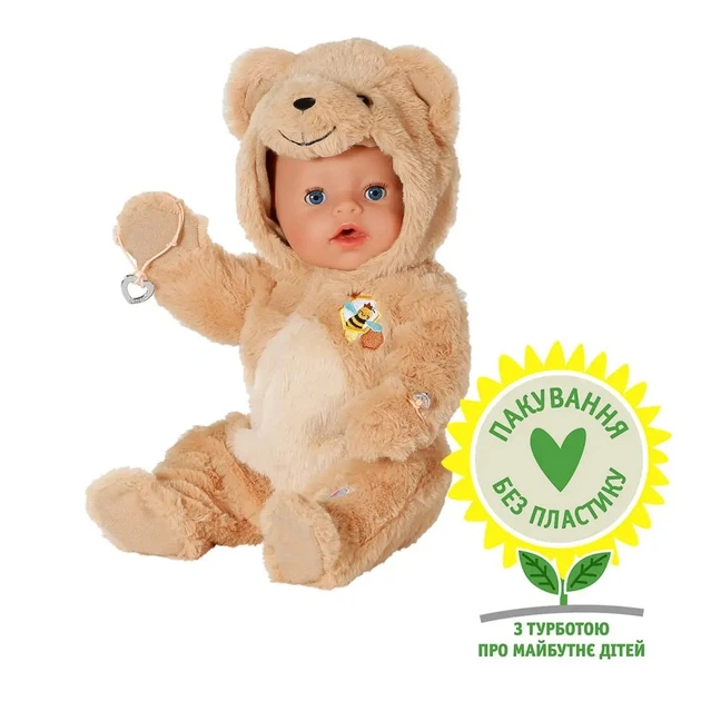 Набор BABY born Эмма в костюме мишки 43 см, 837115 - Фото 1 Набор BABY born Эмма в костюме мишки 43 см, 837115 - изображение 1