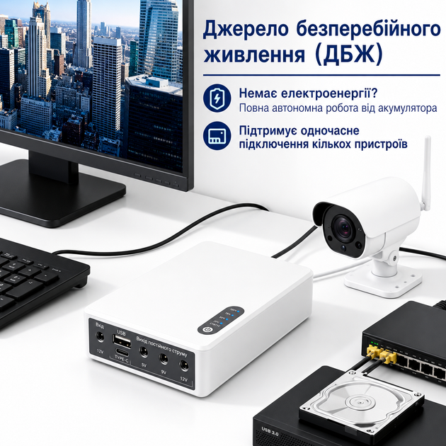 Безперебійник для роутера NEP 10400mAh 24W з блоком живлення ДБЖ для роутера міні упс mini ups ибп для роутера WIFI - изображение 6
