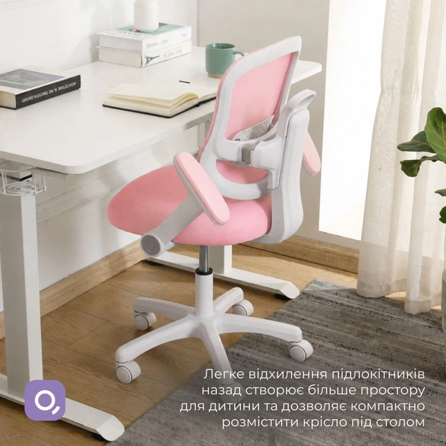 Детское кресло Qlab Kids Edition KC327P Pink [175534] - изображение 16