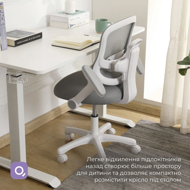 Детское кресло Qlab Kids Edition KC327G Gray [175532] - изображение 15