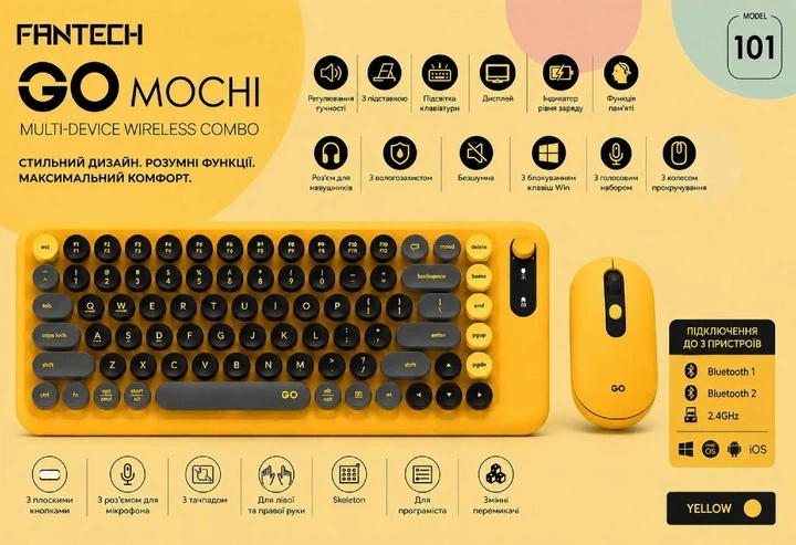 Беспроводной комплект Fantech Go WK898 Mochi клавиатура на 85 клавиш и удобная мышь с поддержкой двух типов подключения с разрешением 1600DPI, подключение 2.4 GHz (через USB-адаптер) и Bluetooth (версии 3.0/5.0) Black/Yellow - изображение 6