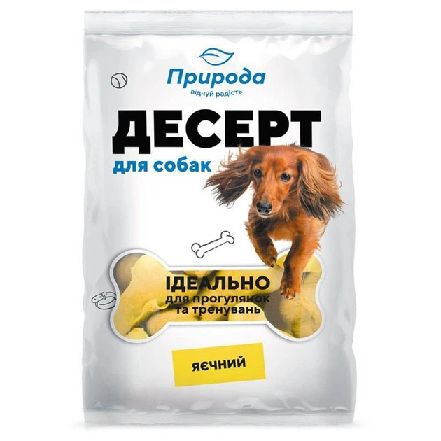 Десерт Природа Яєчний 550г - Фото 1 Десерт Природа Яєчний 550г - изображение 1
