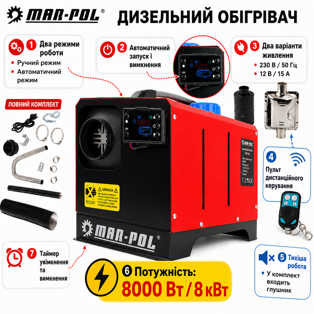 Автономный дизельный обогреватель MAR-POL - 8 кВт 12V/230V WEBASTO Автономка с автоматическим режимом Дизельный обогрев с пультом ДК - изображение 10