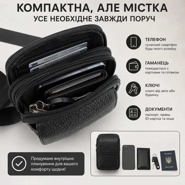 Маленькая барсетка из натуральной кожи 19×12×5 Qvant (002ч) - Черная - Фото 6 Маленькая барсетка из натуральной кожи 19×12×5 Qvant (002ч) - Черная - изображение 6