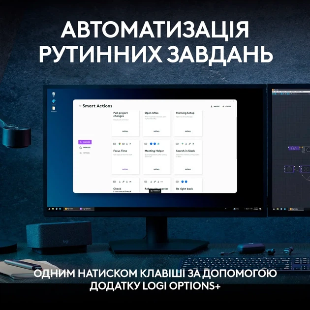 Клавіатура Logitech MX Keys S Plus Palmrest Wireless UA Graphite (920-011589) - зображення 3