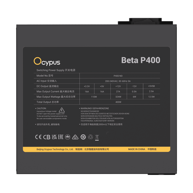 Блок живлення Ocypus Beta P400 400W (BETA-P400-N1HDBK024X-EU) - Фото 5 Блок живлення Ocypus Beta P400 400W (BETA-P400-N1HDBK024X-EU) - изображение 5