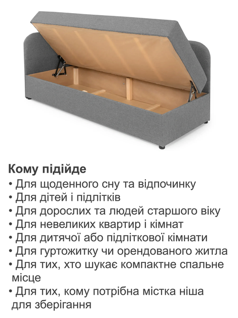 Диван-кровать Альфа 198×80 см, светло-серый - изображение 7