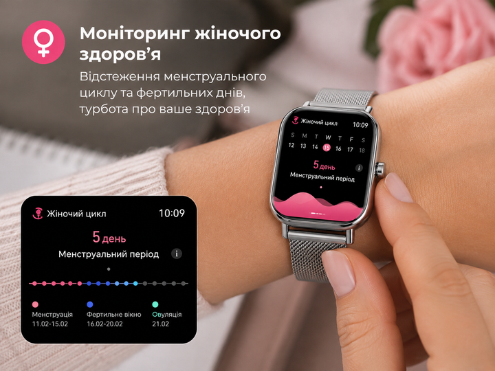 Смарт-часы 1,75" с Bluetooth-звонками, фитнес трекером и 2 ремешками - изображение 7