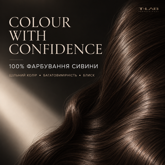 Крем-краска для волос T-LAB Professional Premier Noir 100 мл 10.21 Lightest Iridescent Ash Blonde - Фото 7 Крем-краска для волос T-LAB Professional Premier Noir 100 мл 10.21 Lightest Iridescent Ash Blonde - изображение 7