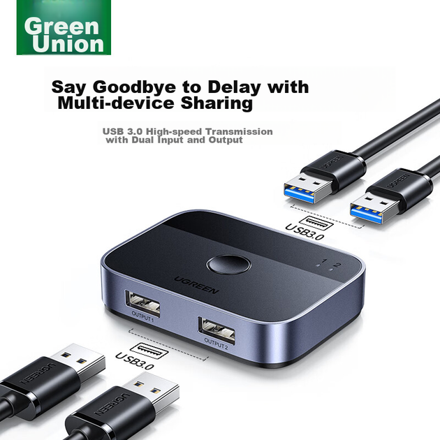 KVM-перемикач UGREEN U5830 2-портовий USB 3.0 (35313) - Фото 5 KVM-перемикач UGREEN U5830 2-портовий USB 3.0 (35313) - зображення 5