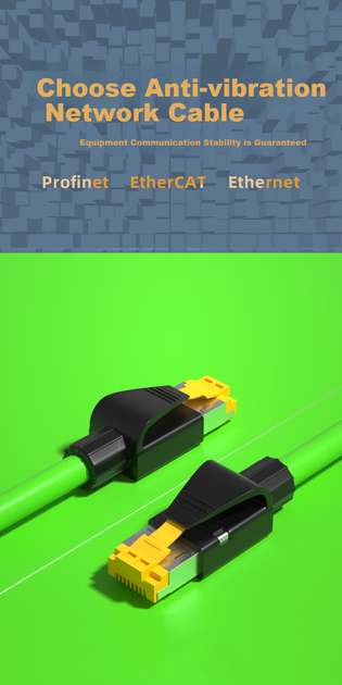 Патч-корд BOSENDE BSD-GY8P Profinet 8P4C экранированный 1 м (BSD-GY8P-1) - изображение 5