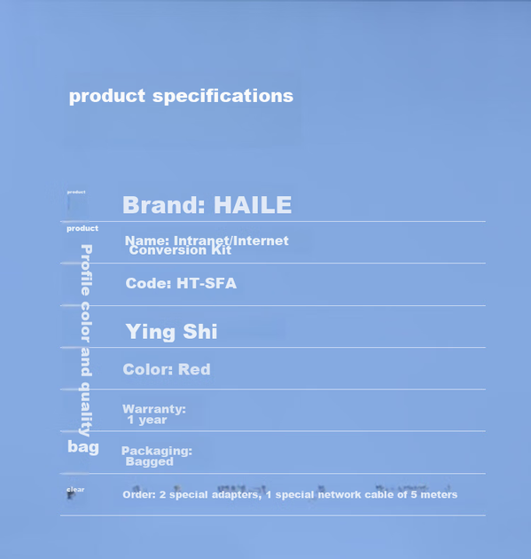 Патч-корд HAILE HT-SFA 5 м Красный - изображение 8