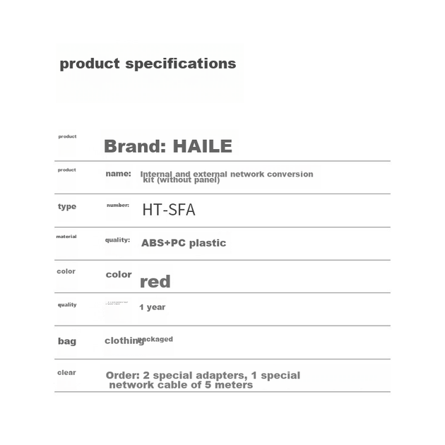 Патч-корд HAILE HT-SFA 5 м Красный - изображение 9