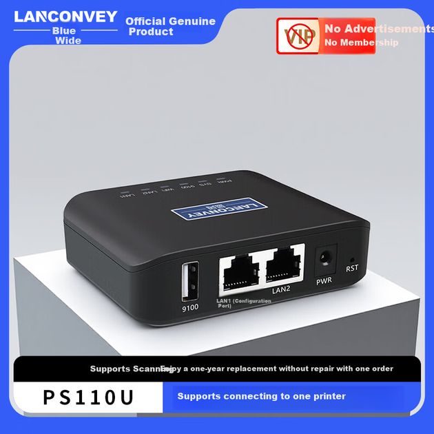 Мережевий адаптер Lankuo PS110U / USB / Ethernet 100 Мбіт/с - Фото 5 Мережевий адаптер Lankuo PS110U / USB / Ethernet 100 Мбіт/с - зображення 5