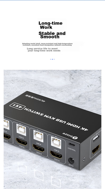 KVM-перемикач Biaze KVM09 4-портовий HDMI-USB 4K 60 Гц - зображення 8