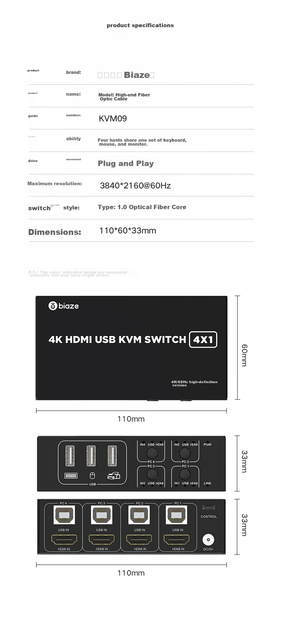 KVM-перемикач Biaze KVM09 4-портовий HDMI-USB 4K 60 Гц - зображення 12