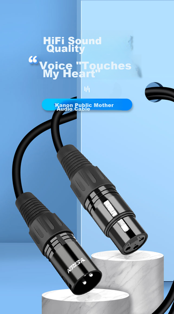 Кабель Yeren YR-YP30 XLR микрофонный штекер-гнездо 10 м серебристый - изображение 3