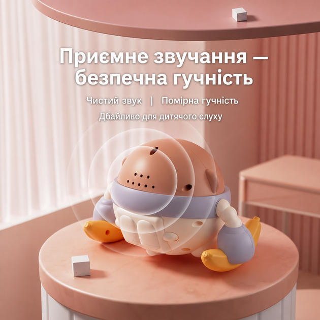 Дитяча інтерактивна іграшка | Мавпочка-неваляшка | Іграшка для дітей від 6 місяців до 3 років - зображення 7