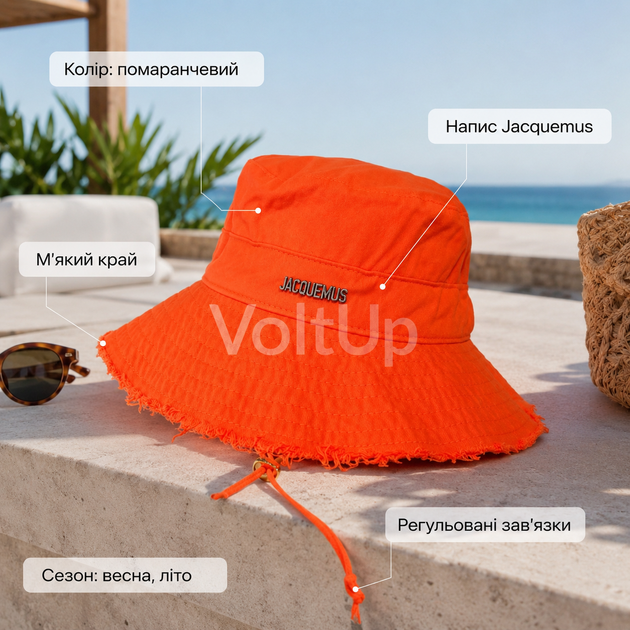 Женская панама Jacquemus оранжевая - летняя с мягким краем, бахромой и регулируемыми завязками - изображение 3