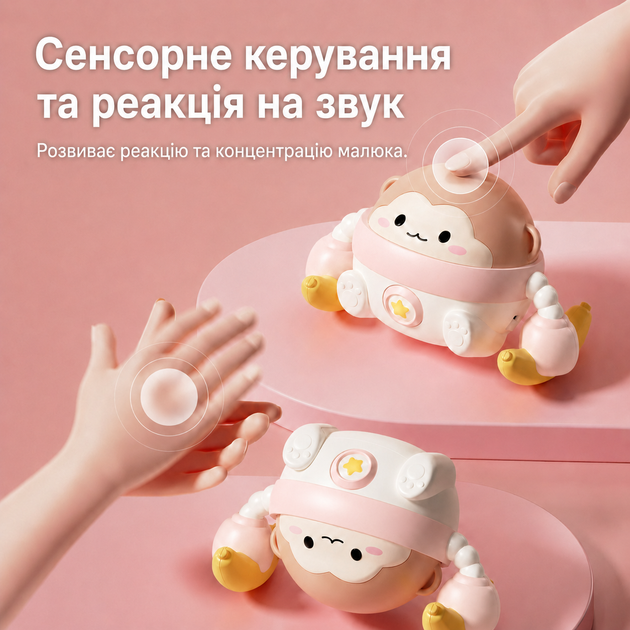Детская интерактивная игрушка | Обезьянка-неваляшка | Игрушка для детей от 6 месяцев до 3 лет | Розового цвета - изображение 6