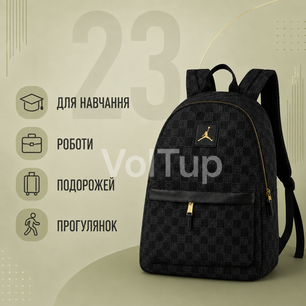 Городской рюкзак JORDAN Gold Logo Monogram Backpack Black, чёрный с монограммой 23 и передним карманом - изображение 5