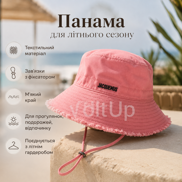 Жіноча панама Jacquemus рожева — літня з м’яким краєм, бахромою та регульованими зав’язками - зображення 2