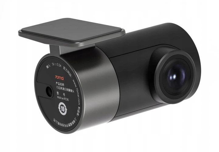 Відеореєстратор XIAOMI 70mai Smart Dash Cam A800s 4K GPS + камера 70mai RC06 - Фото 3 Відеореєстратор XIAOMI 70mai Smart Dash Cam A800s 4K GPS + камера 70mai RC06 - изображение 3