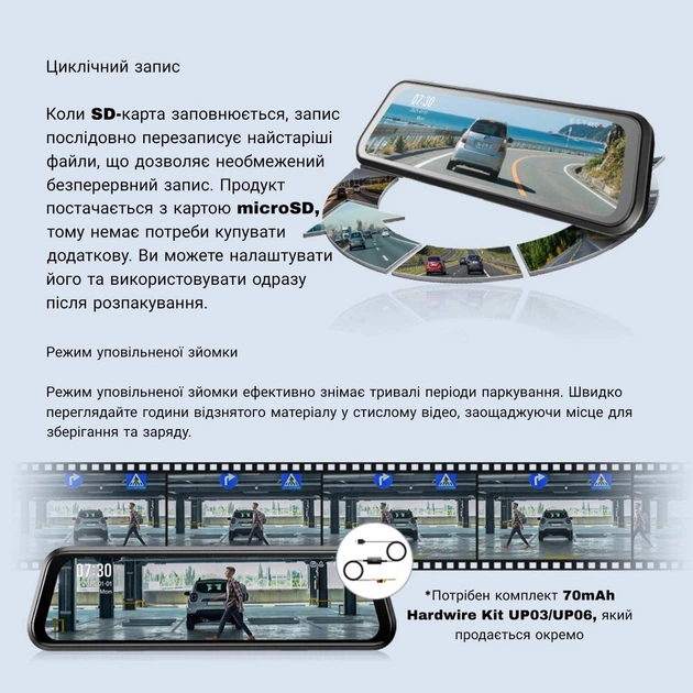 Відеореєстратор Xiaomi 70mai Rearview Dash Cam S410 - зображення 4