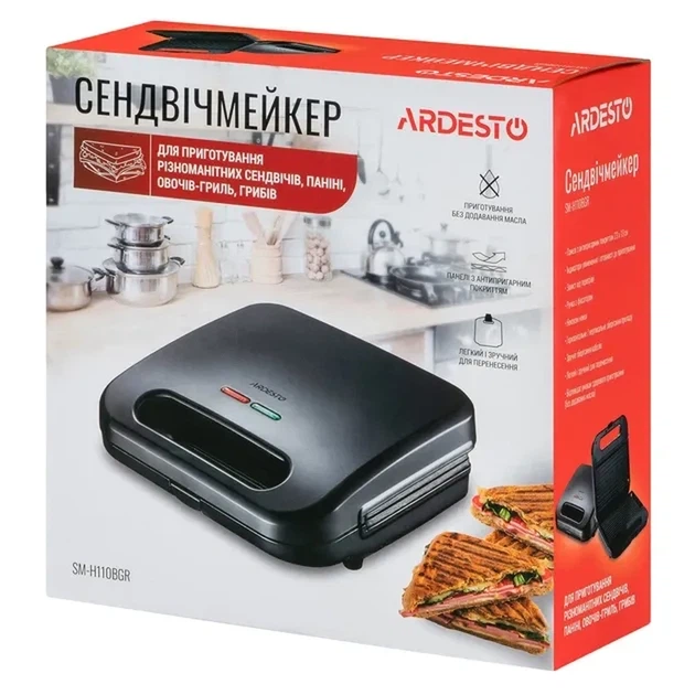 Бутербродниця ARDESTO SM-H110BGR - Фото 4 Бутербродниця ARDESTO SM-H110BGR - зображення 4