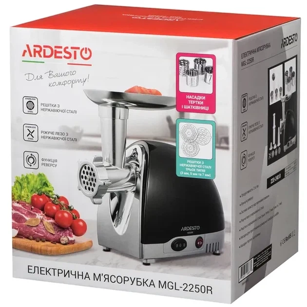 М'ясорубка ARDESTO MGL-2250R - Фото 7 М'ясорубка ARDESTO MGL-2250R - изображение 7