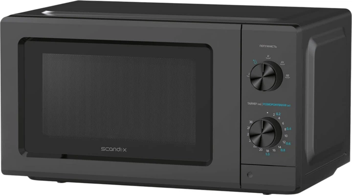 Микроволновая печь Scandix SMO20SMB - Фото 1 Микроволновая печь Scandix SMO20SMB - изображение 1