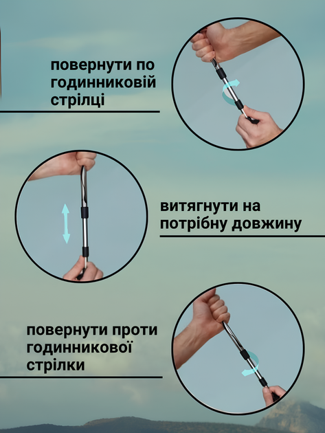Палки для скандинавской ходьбы спортивные трекинговые для пожилых людей скандинавские для похода в горы трекенговые палочки треккинга хайкинга ТБ0260 Hechpro - изображение 7
