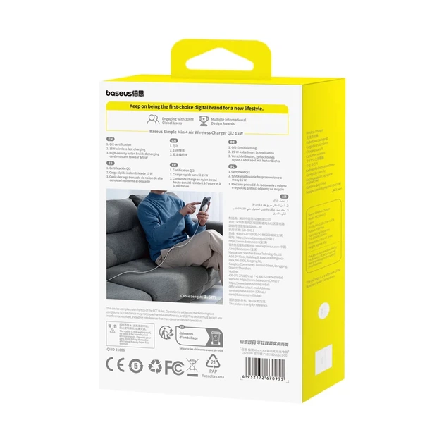 Беспроводная зарядка Baseus Simple Mini4 Air Qi2 15W магнитная Silver (6932172670955) - Фото 3 Беспроводная зарядка Baseus Simple Mini4 Air Qi2 15W магнитная Silver (6932172670955) - изображение 3