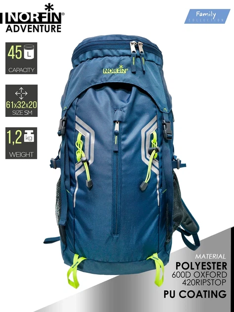 Рюкзак Norfin ADVENTURE 45 л поліестер 420D чорний 61x32x20 см для пішого туризму - зображення 4