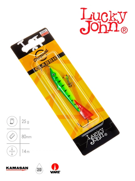 Балансир Lucky John CLASSIC 8 80мм 28г морозостойкий пластик 36RT - изображение 3