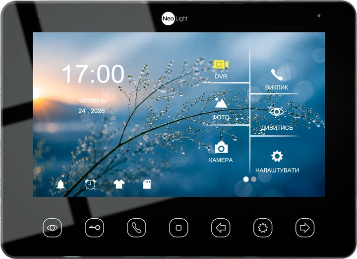 Комплект видеодомофона NeoLight NeoKit FHD PRO B Graphite - изображение 2