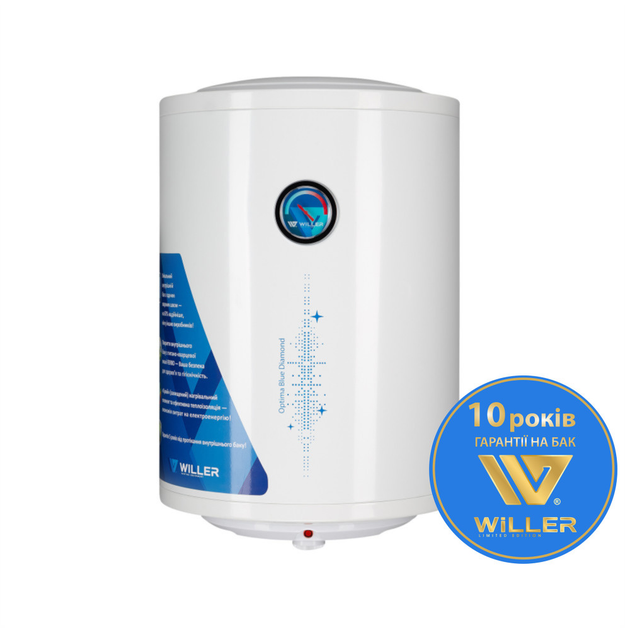 Водонагреватель вертикальный WILLER EV50DR Optima - изображение 2