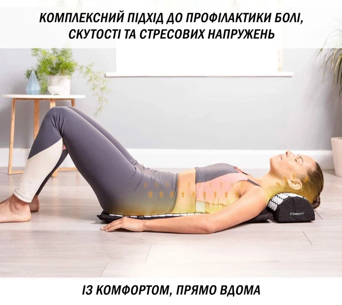 Масажний килимок з подушкою (аплікатор Кузнєцова) Чорний з білим - зображення 6