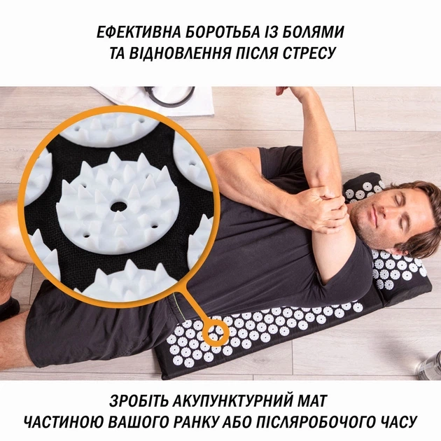 Масажний килимок з подушкою (аплікатор Кузнєцова) Чорний з білим - зображення 7