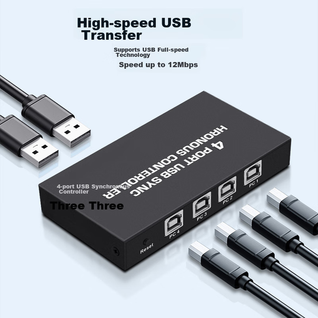 KVM-перемикач Biaze USB-SSS4X2 4-портовий USB - Фото 4 KVM-перемикач Biaze USB-SSS4X2 4-портовий USB - зображення 4