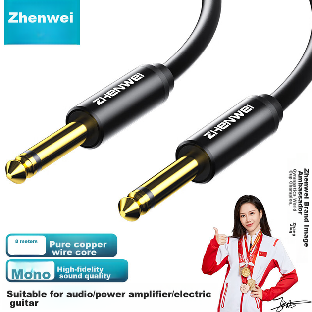 Аудіокабель ZHENWEI Jack 6.35 мм штекер-штекер 8 м (ZW-YPX079) - Фото 3 Аудіокабель ZHENWEI Jack 6.35 мм штекер-штекер 8 м (ZW-YPX079) - зображення 3