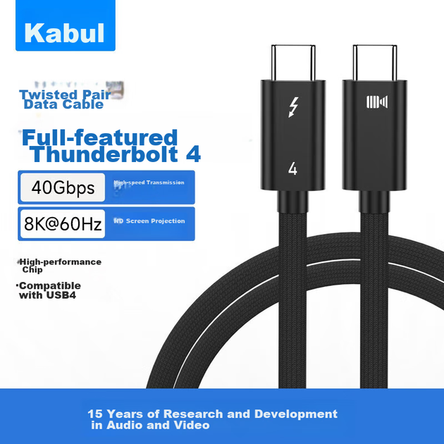 Кабель Kaiboer US004 USB Type-C - USB Type-C Thunderbolt 4 8K 60 Гц 2 м - Фото 8 Кабель Kaiboer US004 USB Type-C - USB Type-C Thunderbolt 4 8K 60 Гц 2 м - изображение 8