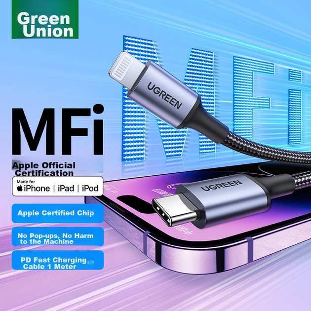 Кабель UGREEN USB-C — Lightning с сертификацией MFi для быстрой зарядки PD 20-30 Вт, 1 м, для iPhone 13 и 14 - Фото 2 Кабель UGREEN USB-C — Lightning с сертификацией MFi для быстрой зарядки PD 20-30 Вт, 1 м, для iPhone 13 и 14 - изображение 2