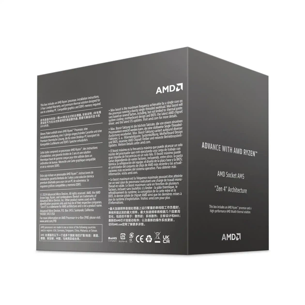 Процесор AMD Ryzen 5 6C/12T 8400F ( 4.2GHz/4.7GHz,16MB,65W,AM5) Tray (100-000001591) - зображення 2