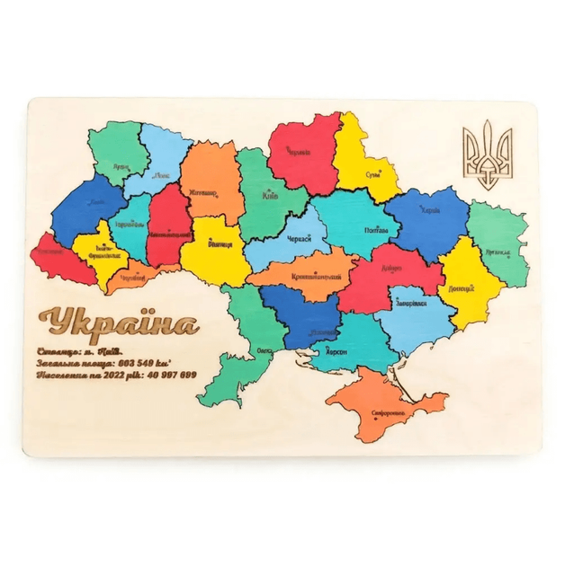 Пазл Карта Украины 25 дет 30х21 см Цветная (EW817544478) - изображение 3