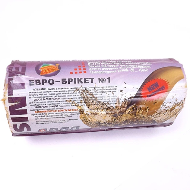Гарматне сало 600g "Sintez" з перетворювачем іржі (Україна) (20шт./уп) - зображення 2