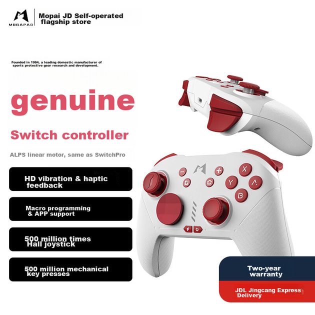 Беспроводной геймпад Mobapad Chitu PC/Nintendo Switch/Nintendo Switch 2 Red - Фото 3 Беспроводной геймпад Mobapad Chitu PC/Nintendo Switch/Nintendo Switch 2 Red - изображение 3